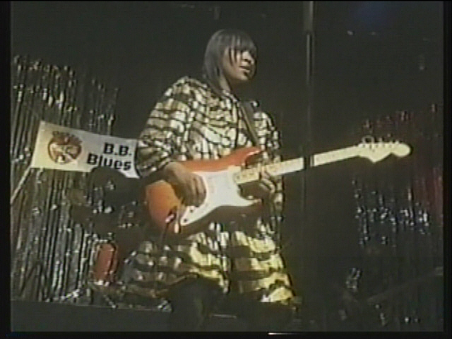 guitar.jpg